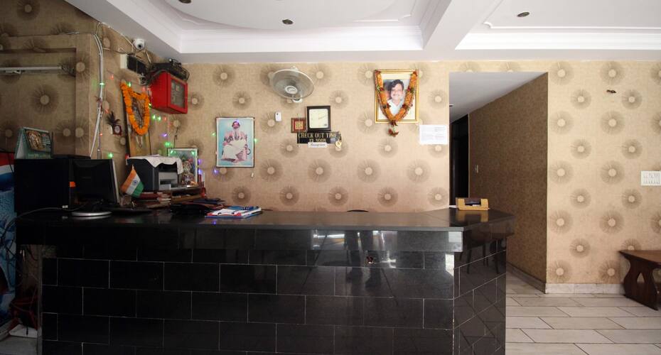 Hotel Lucky Inn, New Delhi 1
